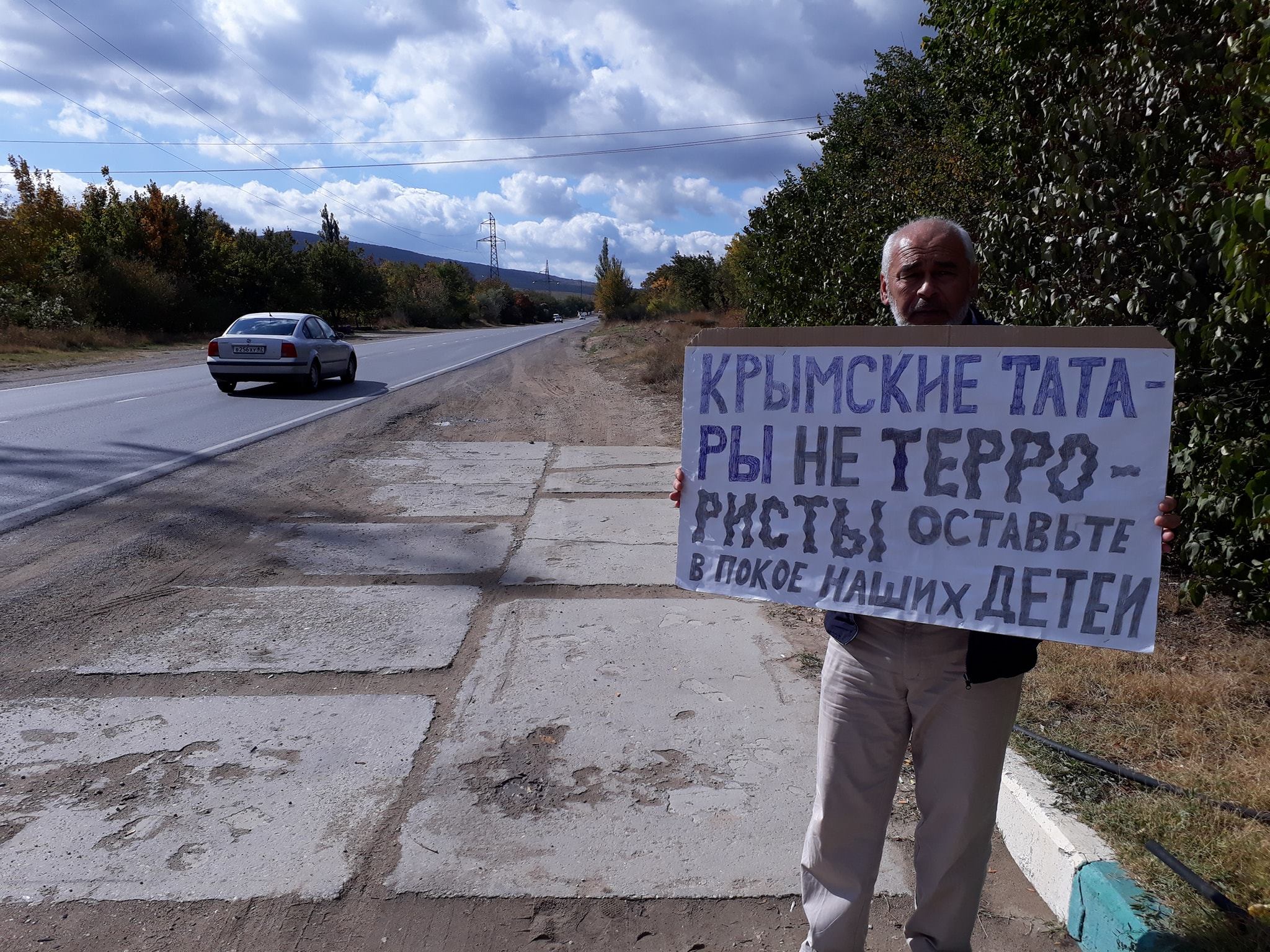 У регіонах Криму щодо учасників поодиноких пікетів порушують адміністративні справи