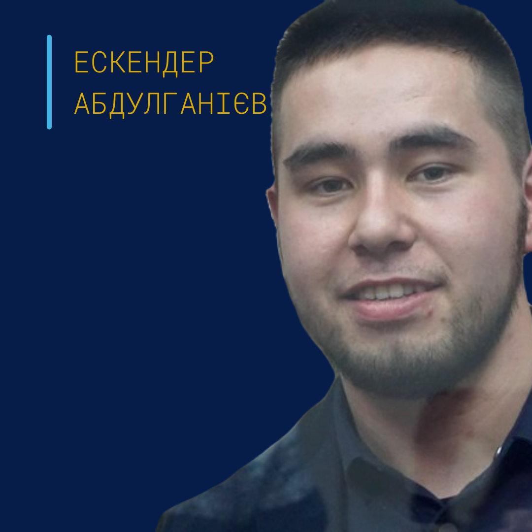 Abdulganiev Eskender