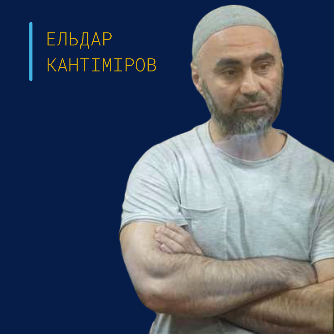 Kantimirov Eldar