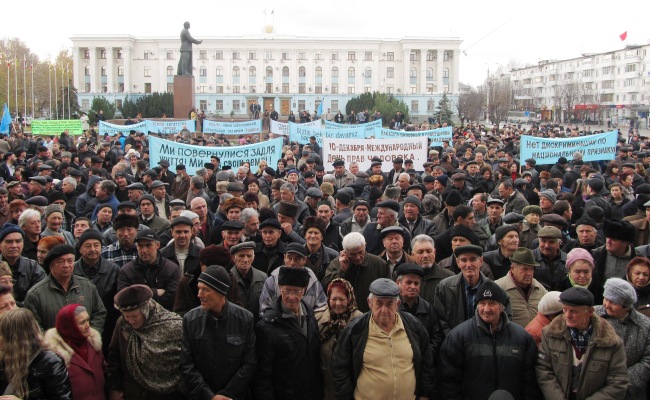 Резолюція Загальнокримського мітингу, присвяченого Міжнародному дню прав людини