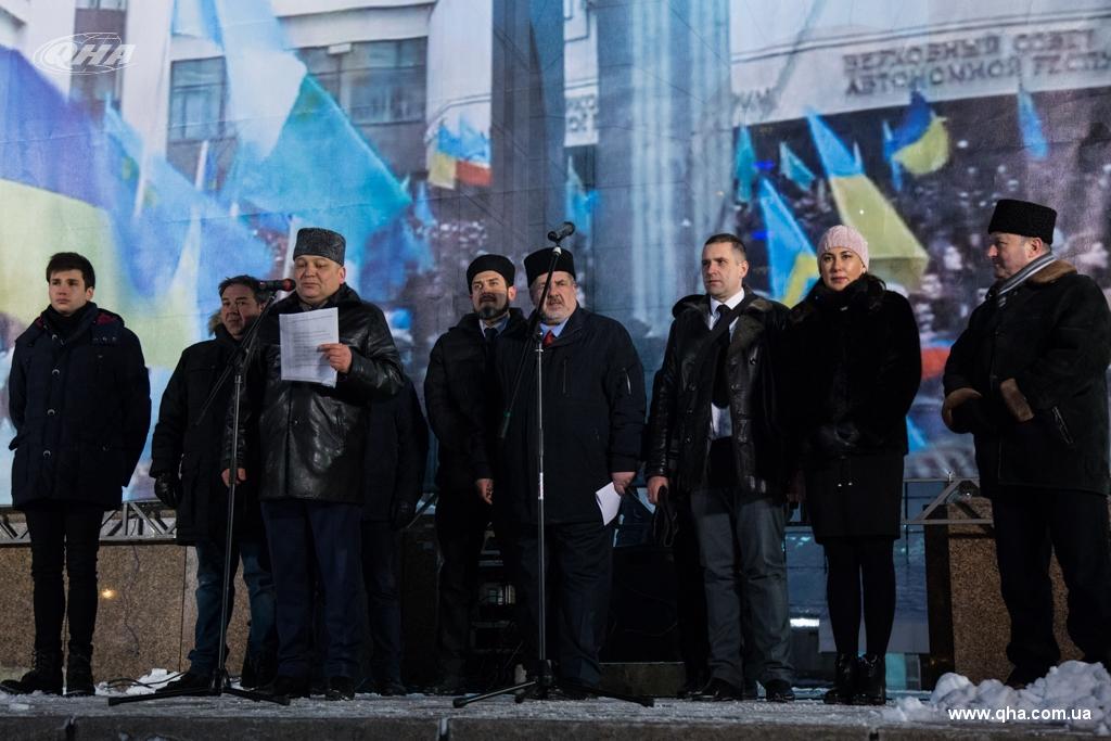 Rally of Solidarity with Crimea