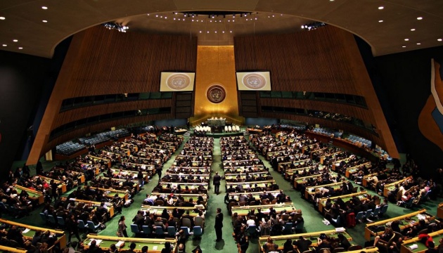 Генасамблея ООН ухвалила нову резолюцію щодо порушень прав людини у Криму