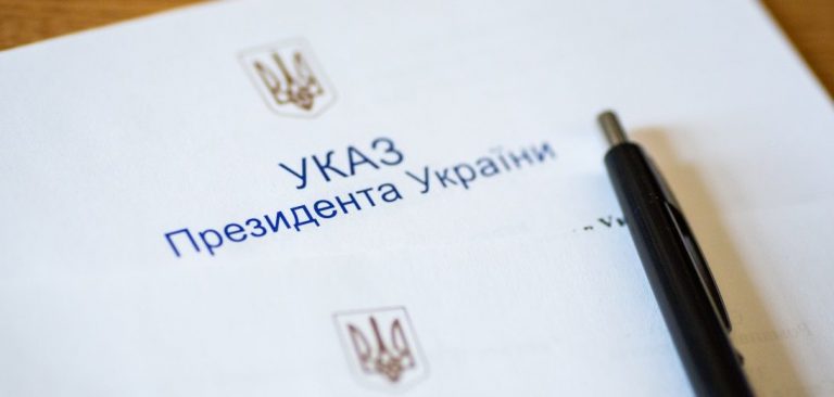 Зеленський затвердив склад Консультативної ради з питань взаємодії України з арабськими та мусульманськими державами