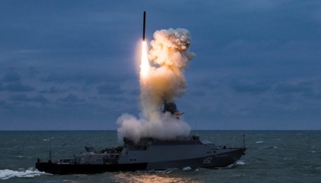 росія тримає понад 800 ракет на території Криму