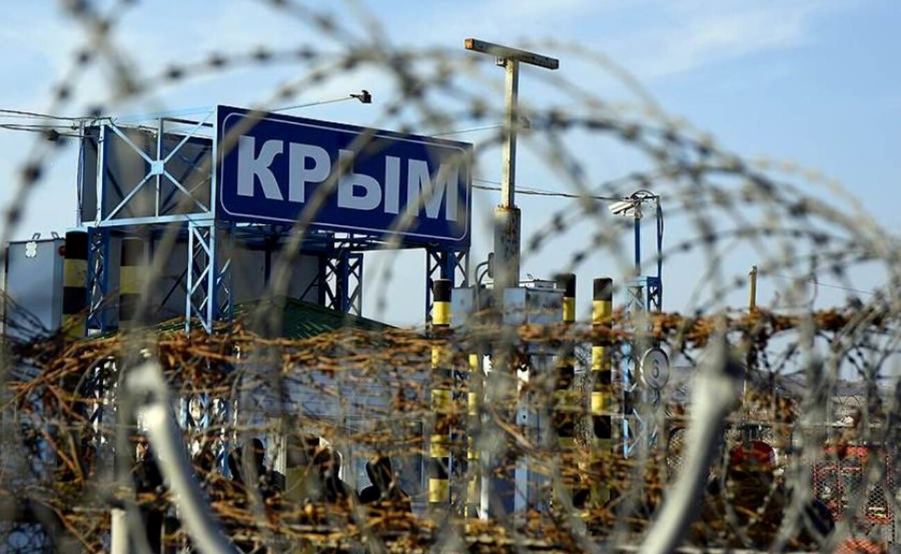 16 громадян України ув’язнені у Криму за «диверсії» та «шпигунство»