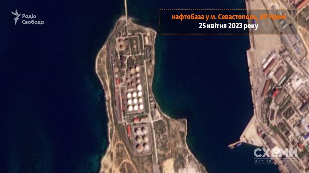 Опубліковані супутникові знімки після вибуху нафтобази у Севастополі