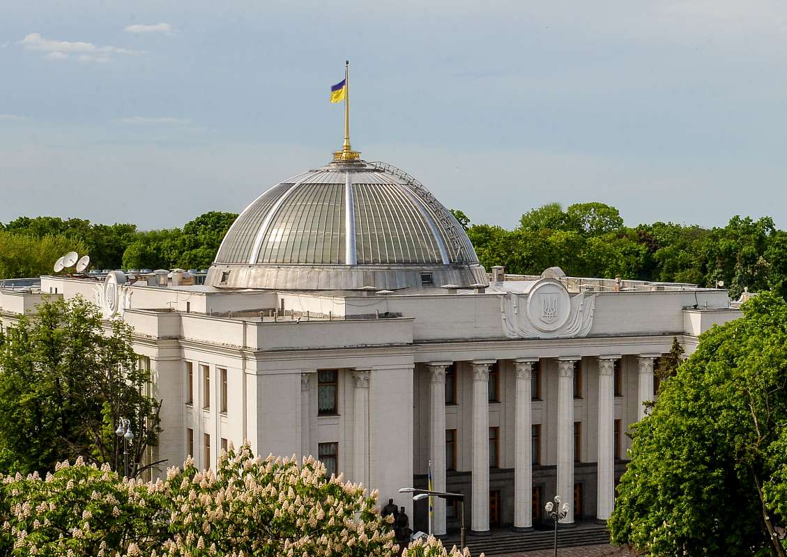 Верховна Рада внесла зміни до закону про адміністративний устрій Криму