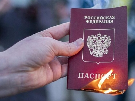 В ООН визнали дискримінацією паспортизацію кримчан