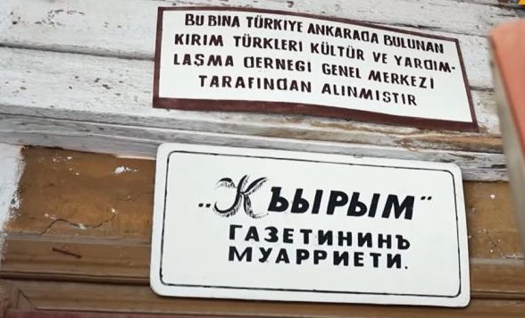 Окупанти оштрафували редактора газети «Къырым» Бекіра Мамутова