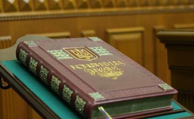 Meclisniñ Başınıñ Ukraina Anayasası kününe bağışlanğan hayırlavı