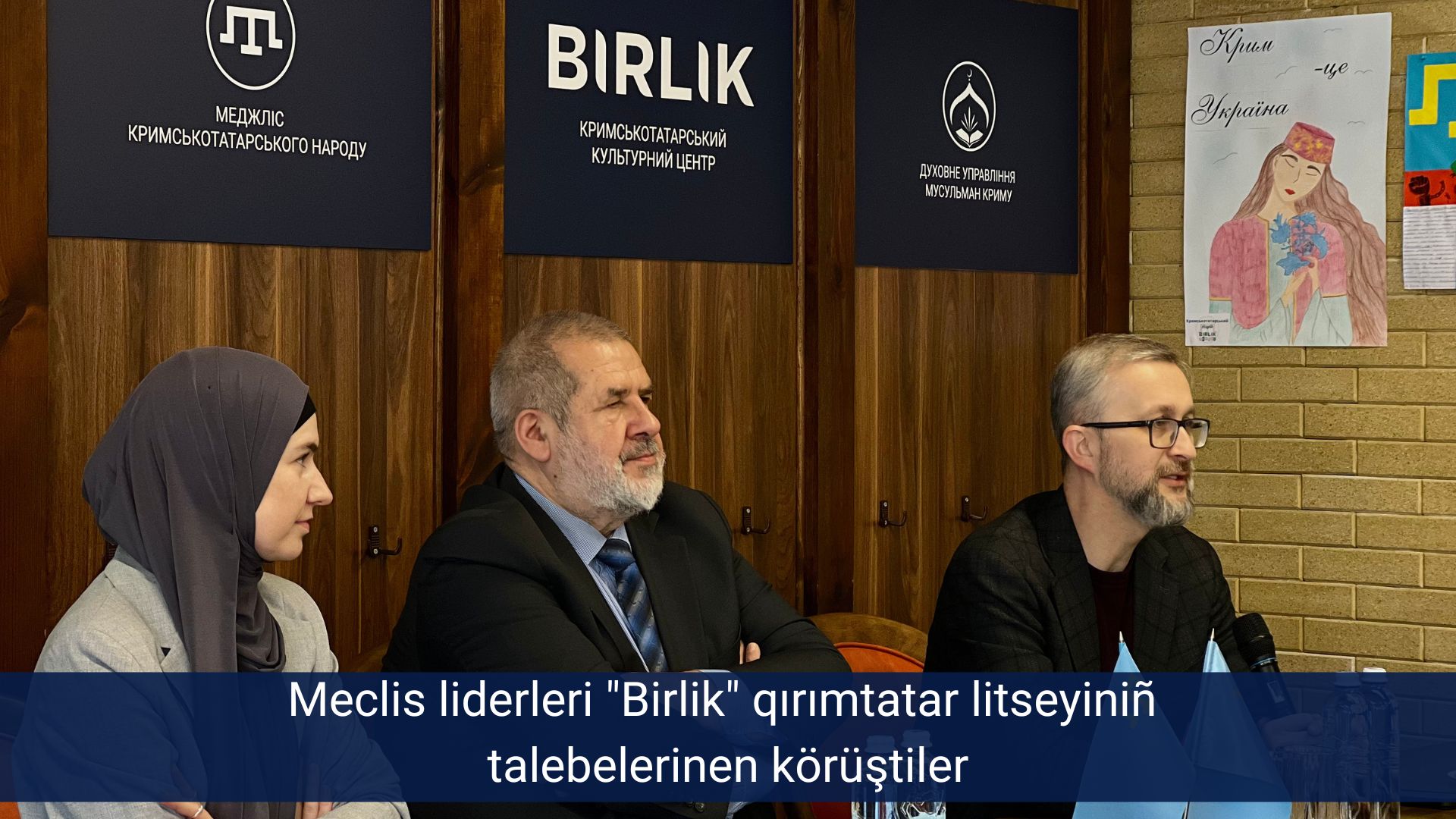 Meclis liderleri “Birlik” qırımtatar litseyiniñ talebelerinen körüştiler