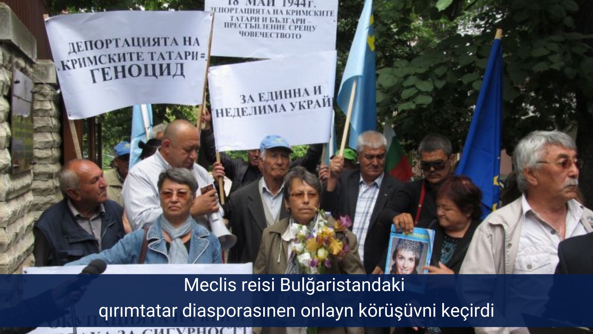 Meclis reisi Bulğaristandaki qırımtatar diasporasınen onlayn körüşüvni keçirdi