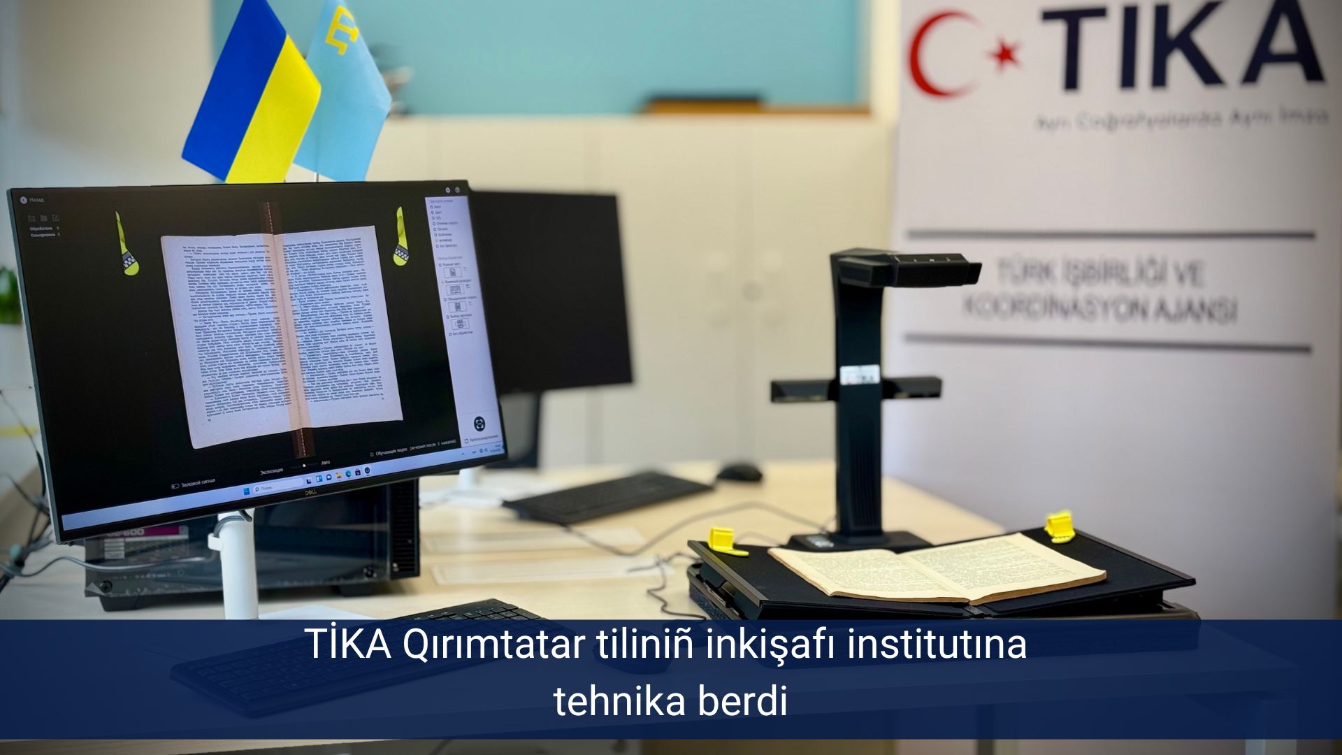TİKA Qırımtatar tiliniñ inkişafı institutına tehnika berdi