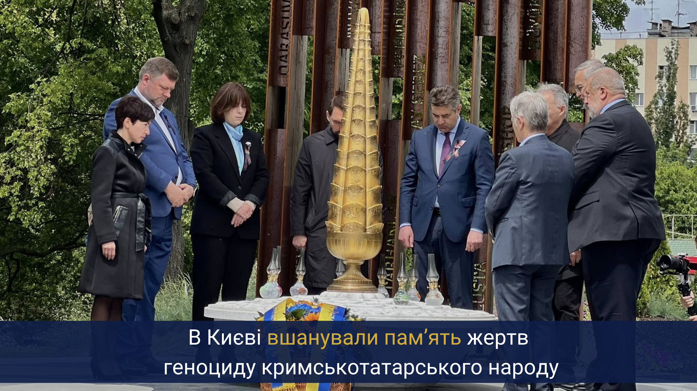 В Києві вшанували пам’ять жертв геноциду кримськотатарського народу