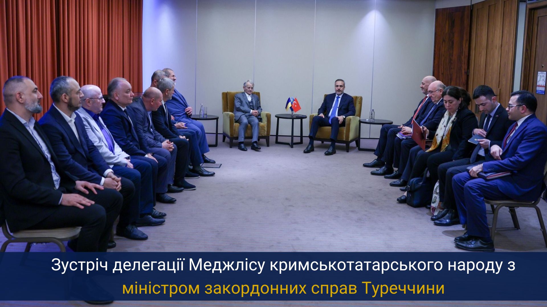 Зустріч делегації Меджлісу кримськотатарського народу з міністром закордонних справ Туреччини