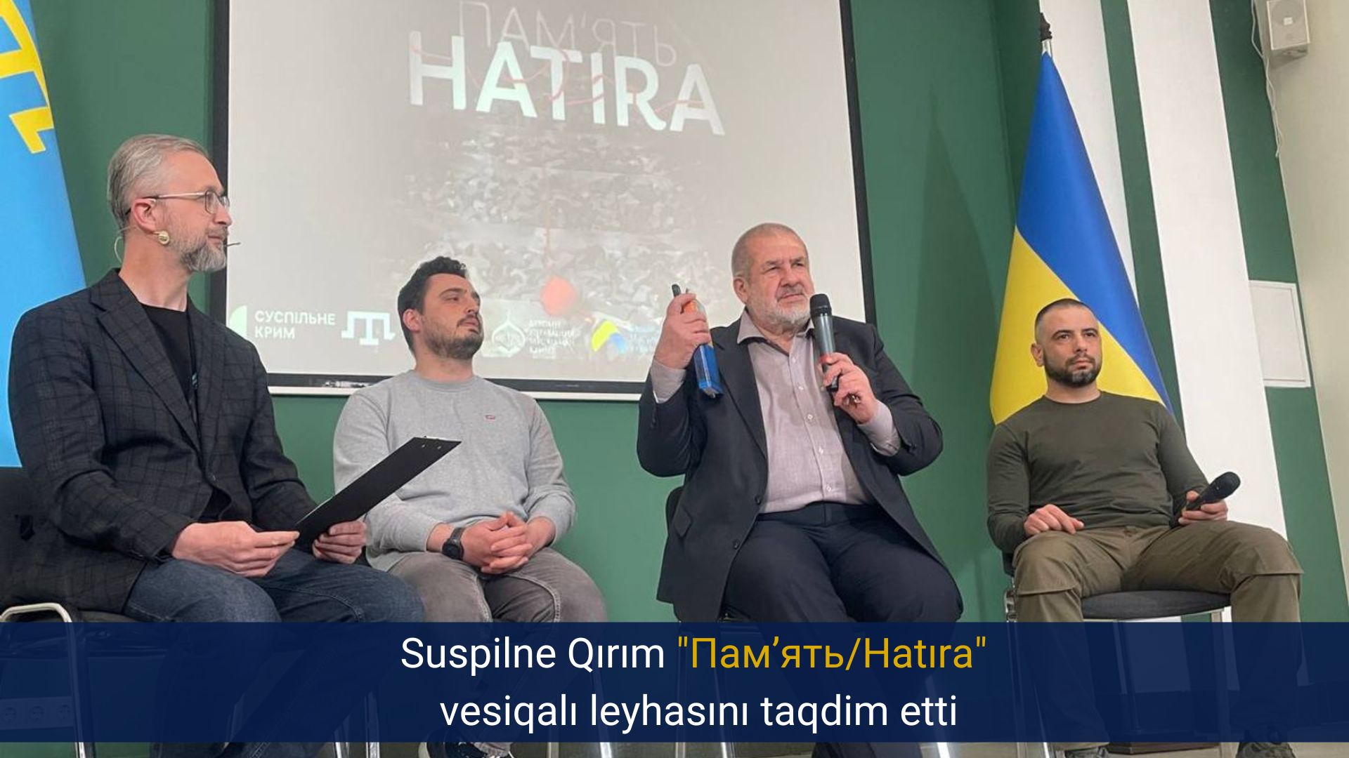 Suspilne Qırım “Пам’ять/Hatıra” vesiqalı leyhasını taqdim etti