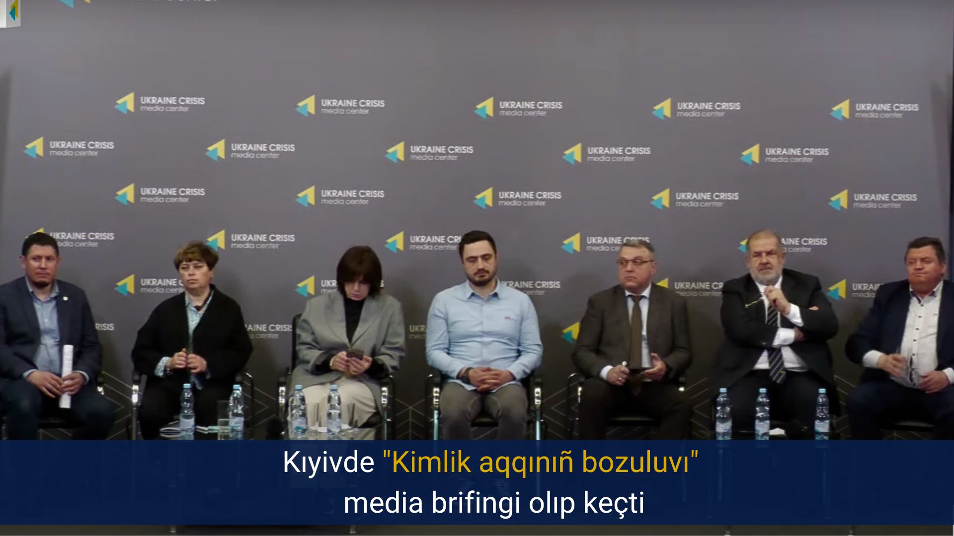 Kıyivde “Kimlik aqqınıñ bozuluvı” media brifingi olıp keçti