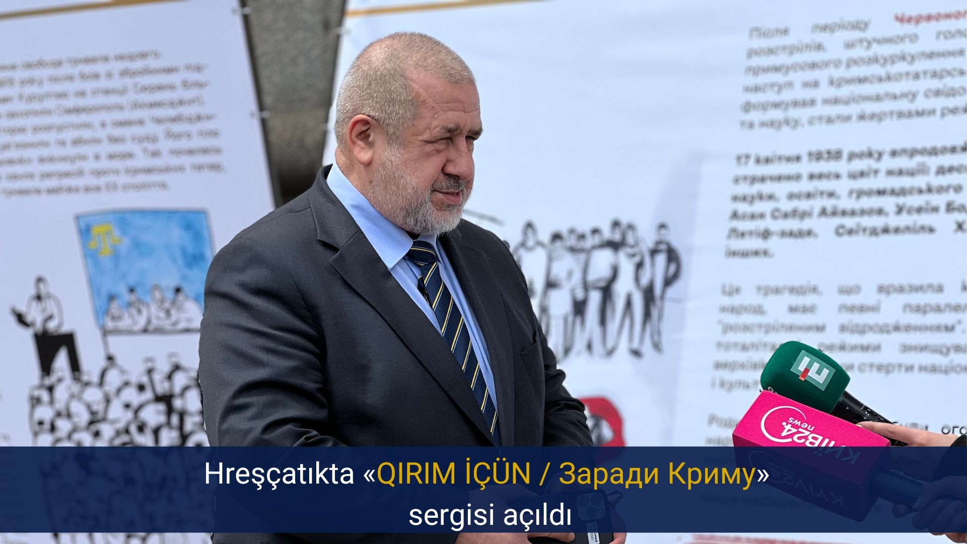 Hreşçatıkta «QIRIM İÇÜN / Заради Криму» sergisi açıldı