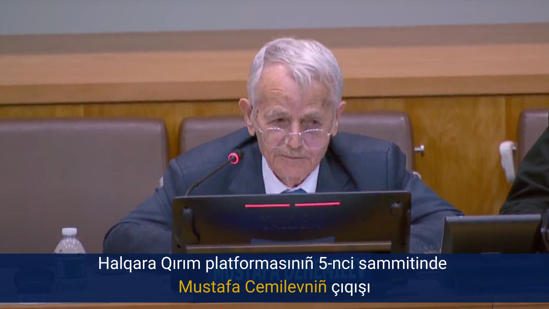 Halqara Qırım platformasınıñ 5-nci sammitinde Mustafa Cemilevniñ çıqışı