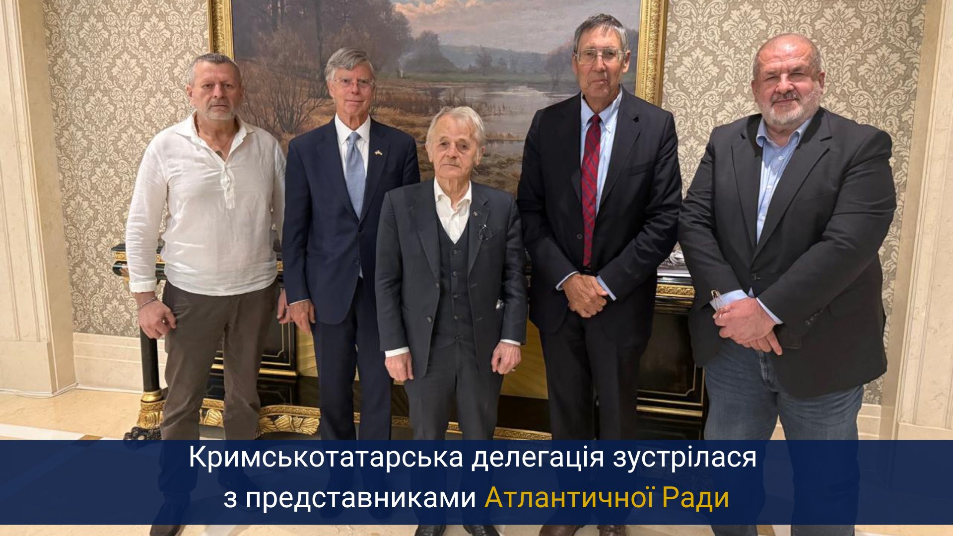 Кримськотатарська делегація зустрілася з представниками Атлантичної Ради