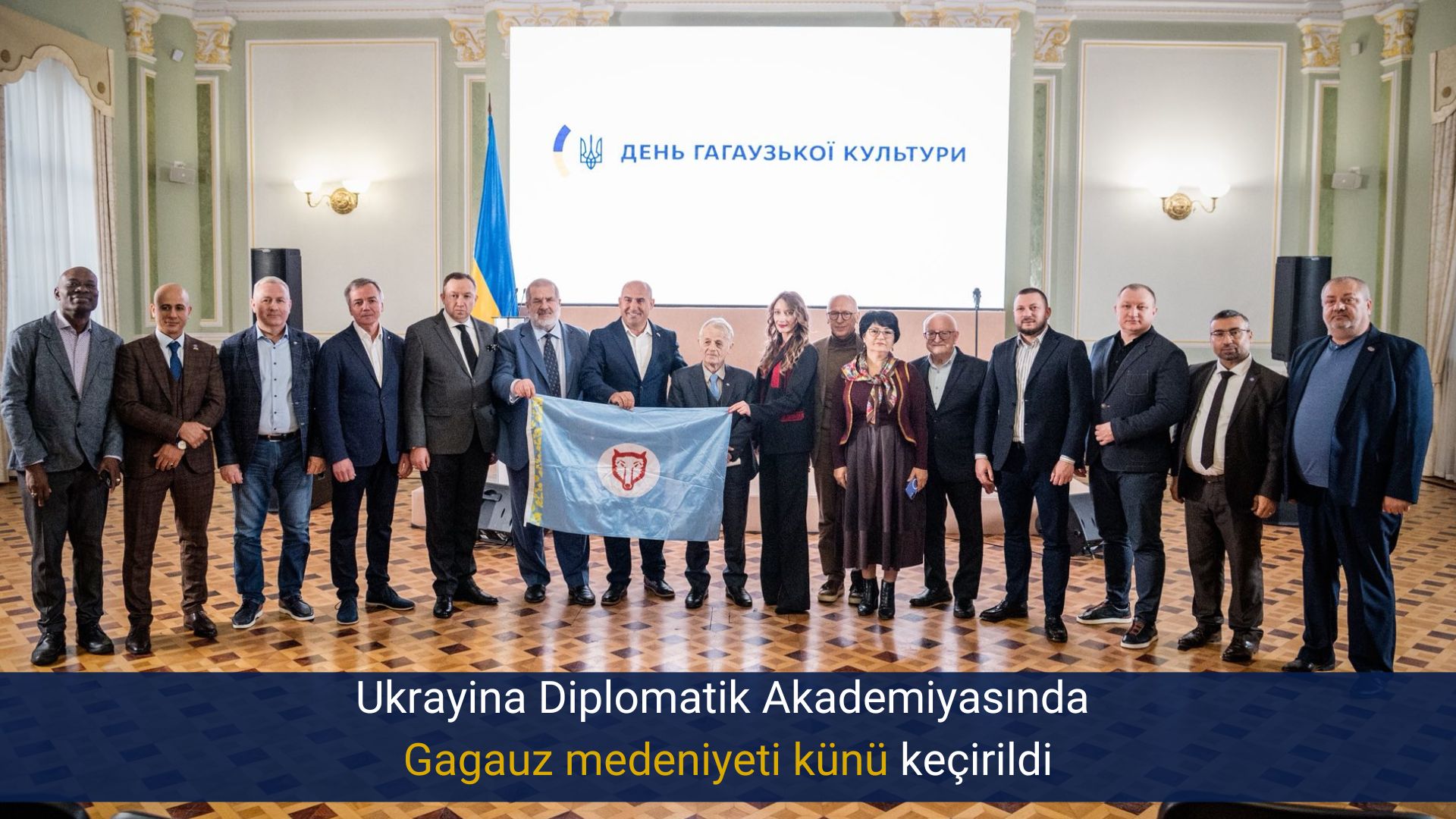 Ukrayina Diplomatik Akademiyasında Gagauz medeniyeti künü keçirildi