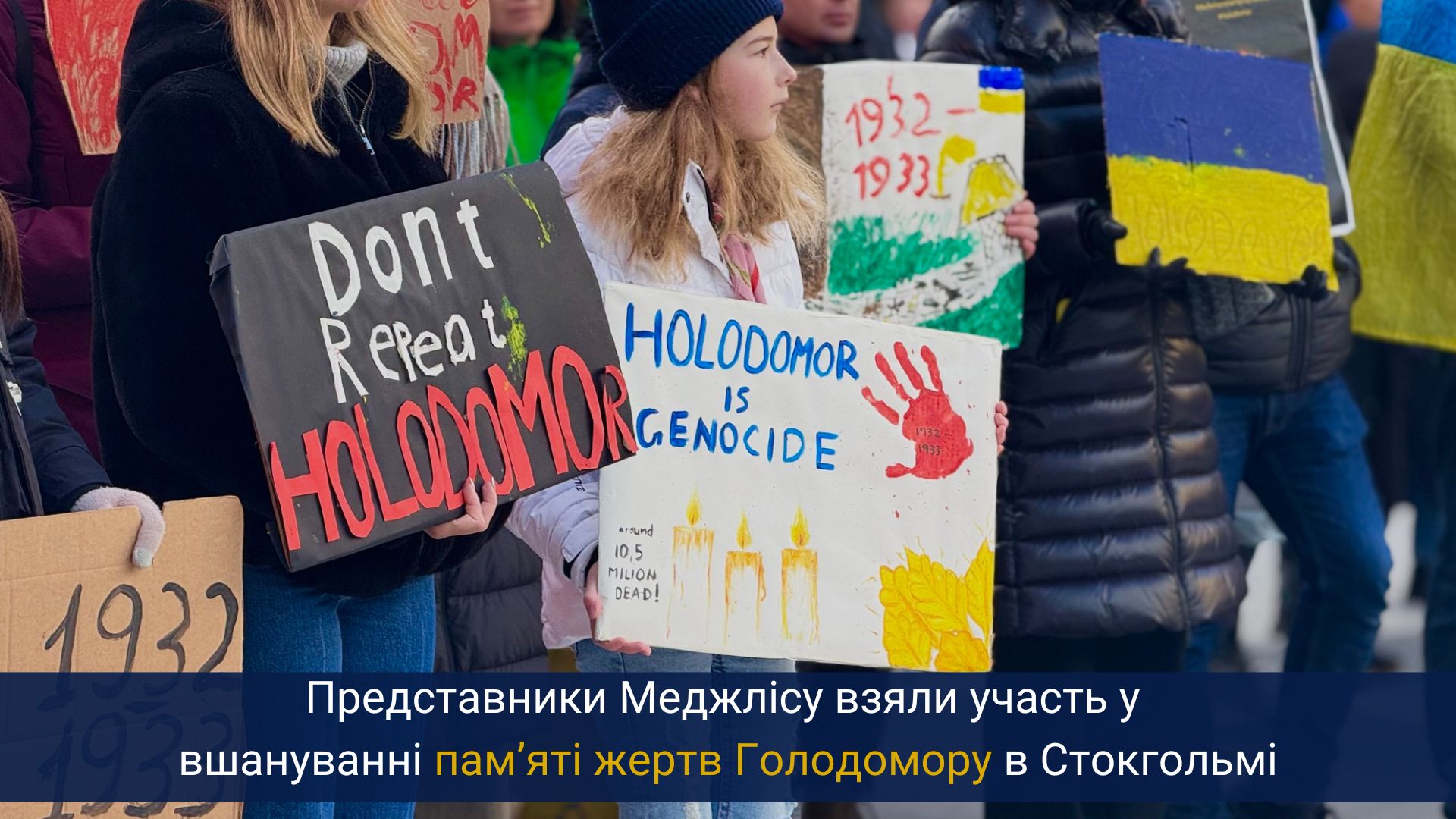 Представники Меджлісу взяли участь у вшануванні пам’яті жертв Голодомору в Стокгольмі