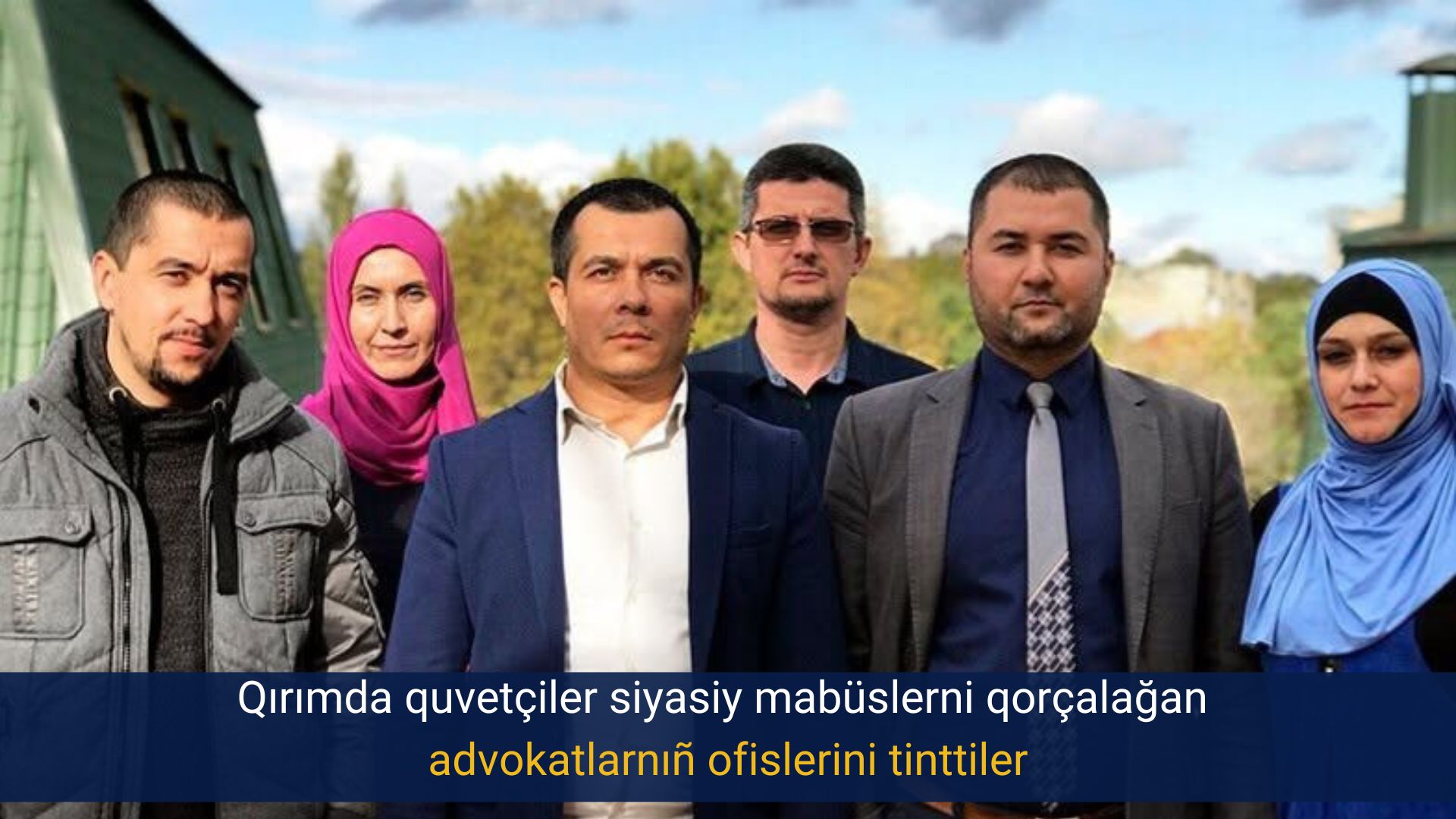 Qırımda quvetçiler siyasiy mabüslerni qorçalağan advokatlarnıñ ofislerini tinttiler