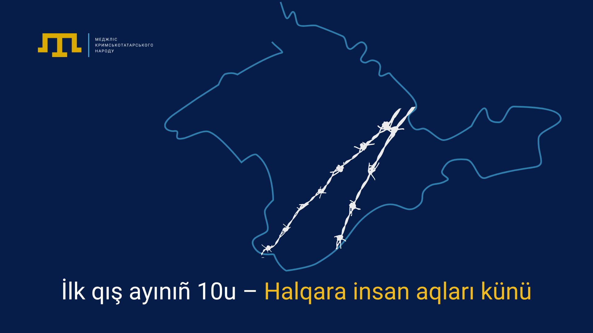 İlk qış ayınıñ 10u – Halqara insan aqları künü