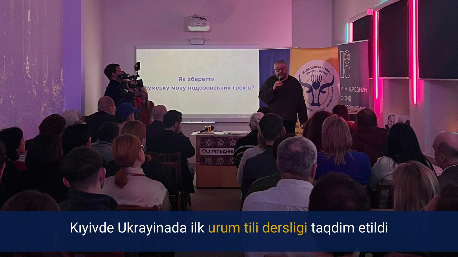 Kıyivde Ukrayinada ilk urum tili dersligi taqdim etildi