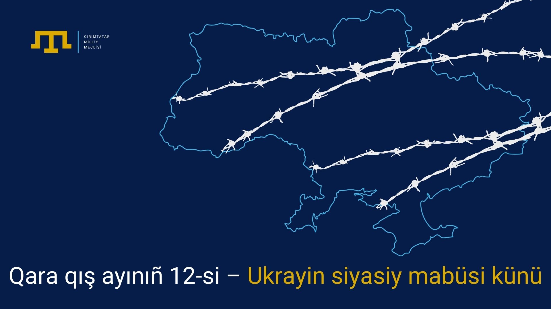 Qara qış ayınıñ 12-si – Ukrayin siyasiy mabüsi künü