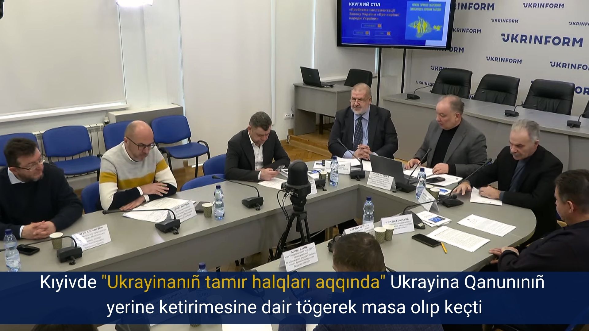 Kıyivde “Ukrayinanıñ tamır halqları aqqında” Ukrayina Qanunınıñ yerine ketirimesine dair tögerek masa olıp keçti