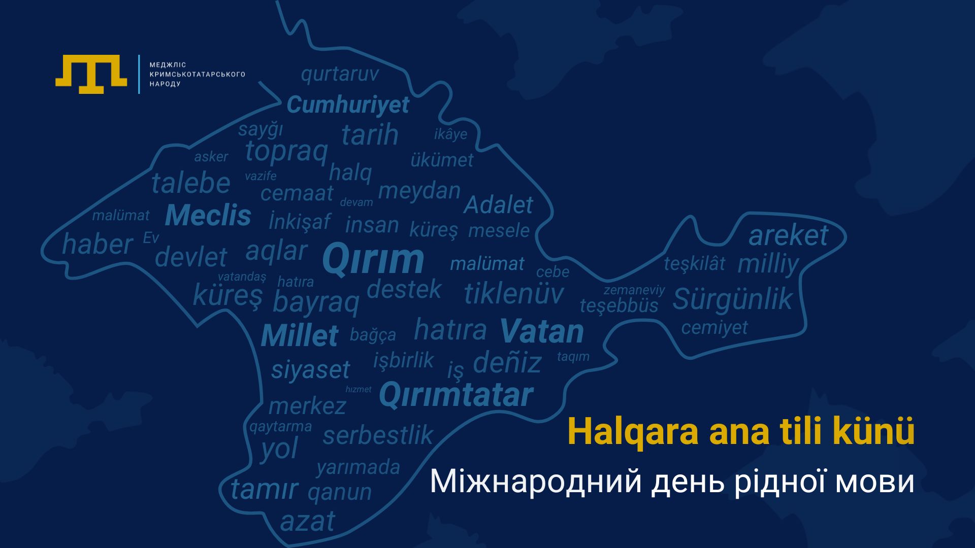 Міжнародний День рідної мови: кримськотатарська – мова корінного народу України