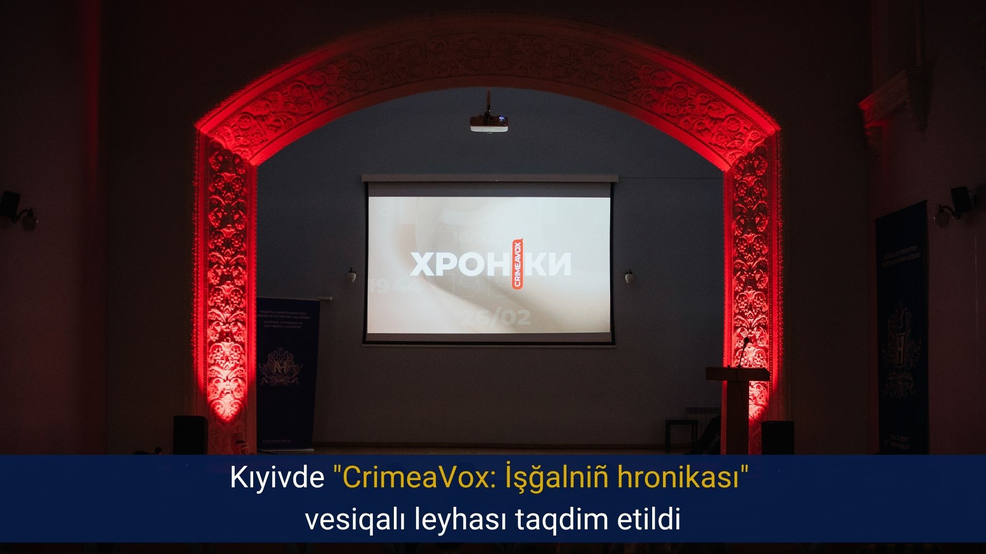 Kıyivde “CrimeaVox: İşğalniñ hronikası” vesiqalı leyhası taqdim etildi
