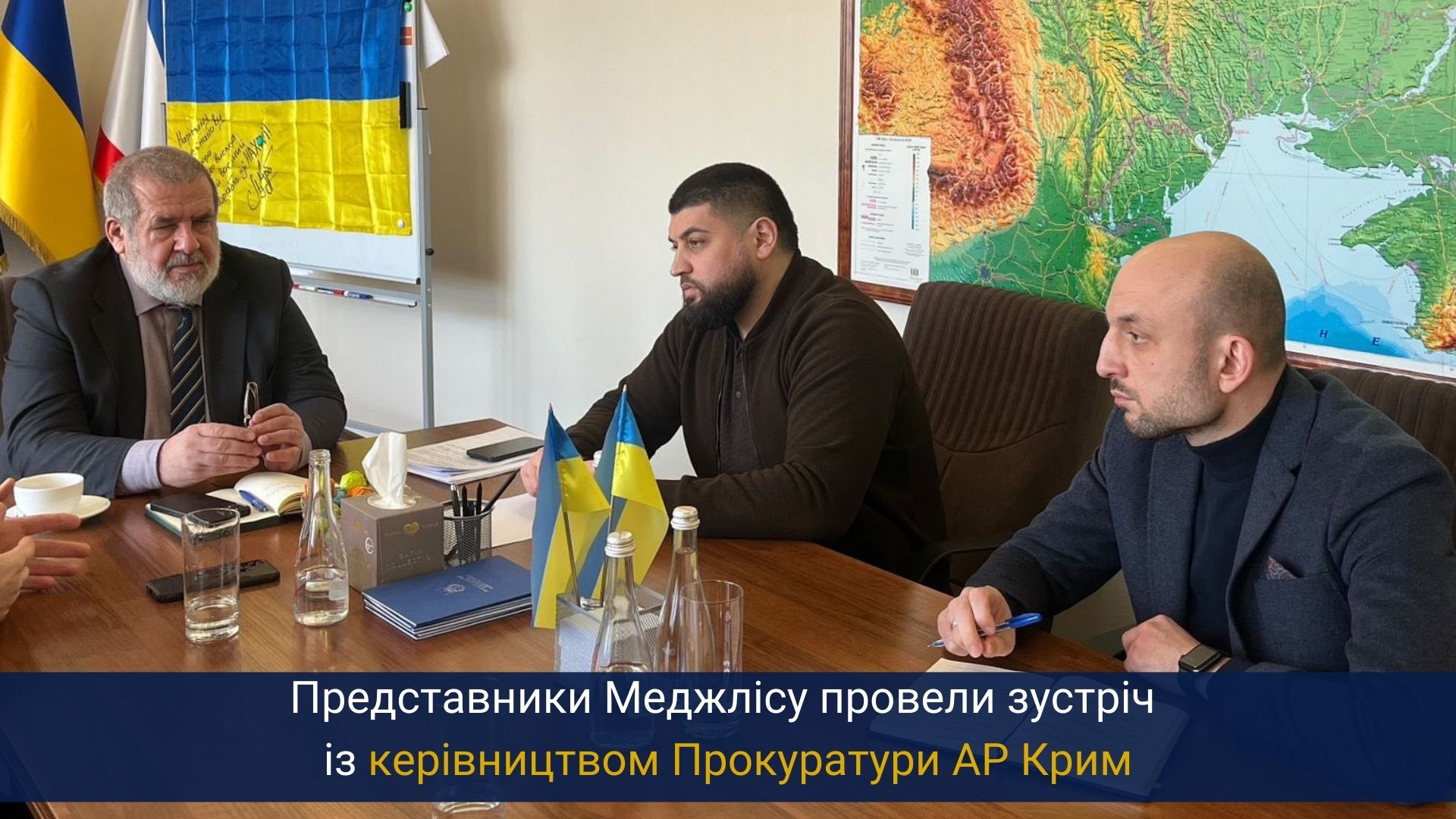 Представники Меджлісу провели зустріч із керівництвом Прокуратури АР Крим