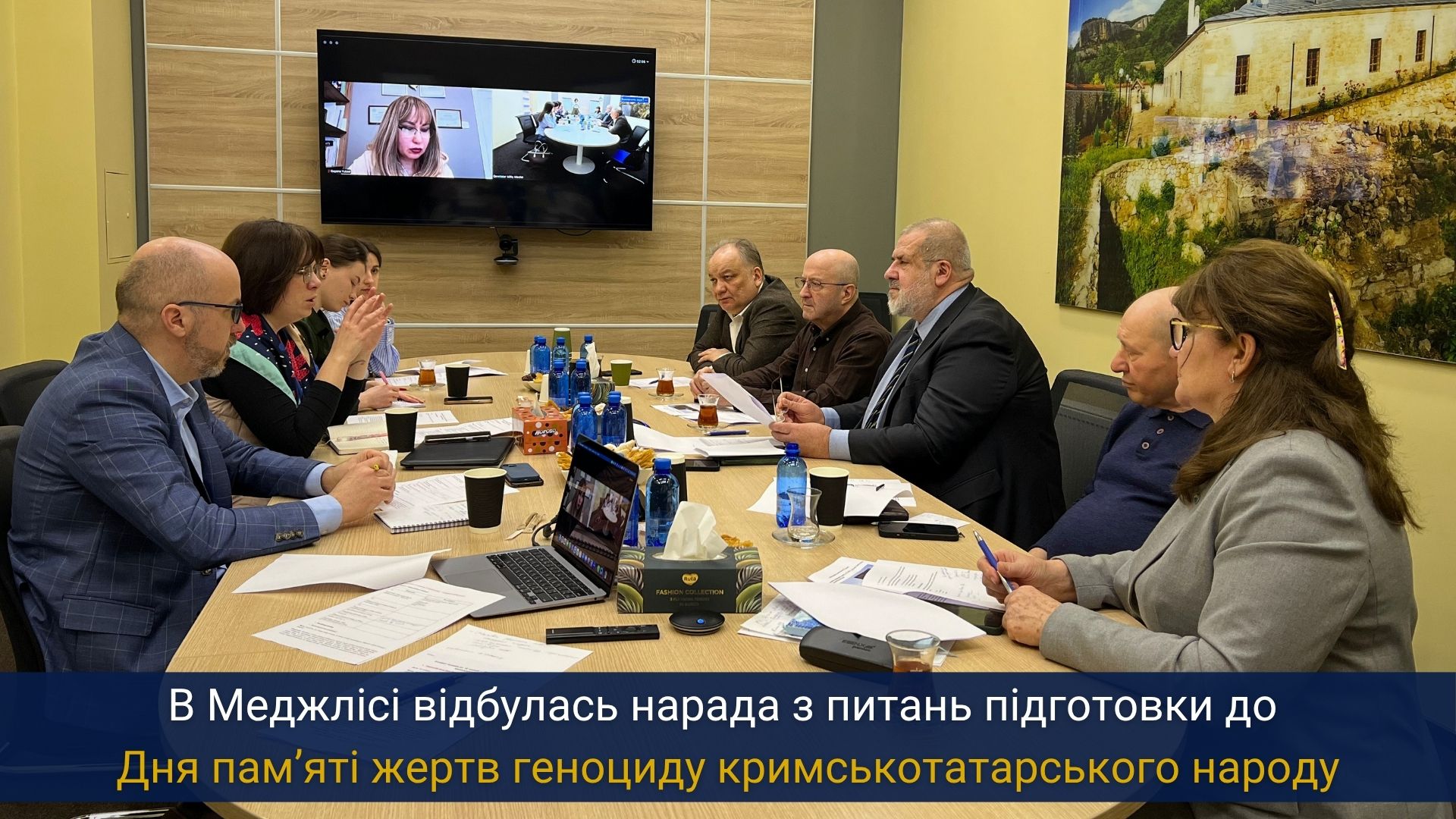 В Меджлісі відбулась нарада з питань підготовки до Дня пам’яті жертв геноциду кримськотатарського народу