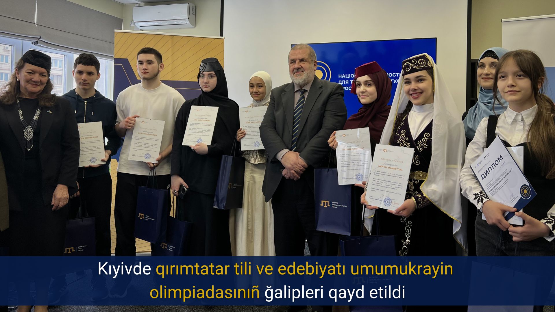 Kıyivde qırımtatar tili ve edebiyatı umumukrayin olimpiadasınıñ ğalipleri qayd etildi