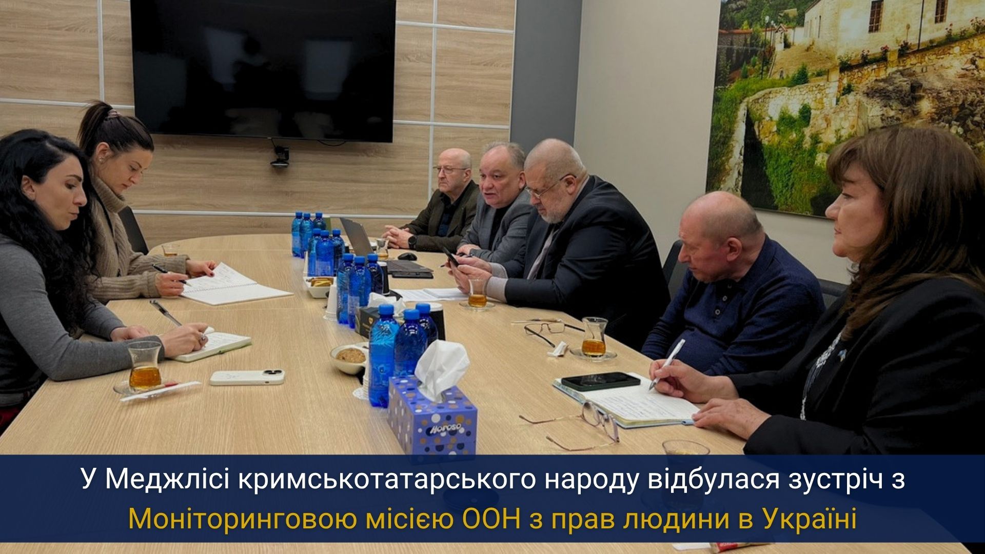 У Меджлісі кримськотатарського народу відбулася зустріч з Моніторинговою місією ООН з прав людини в Україні