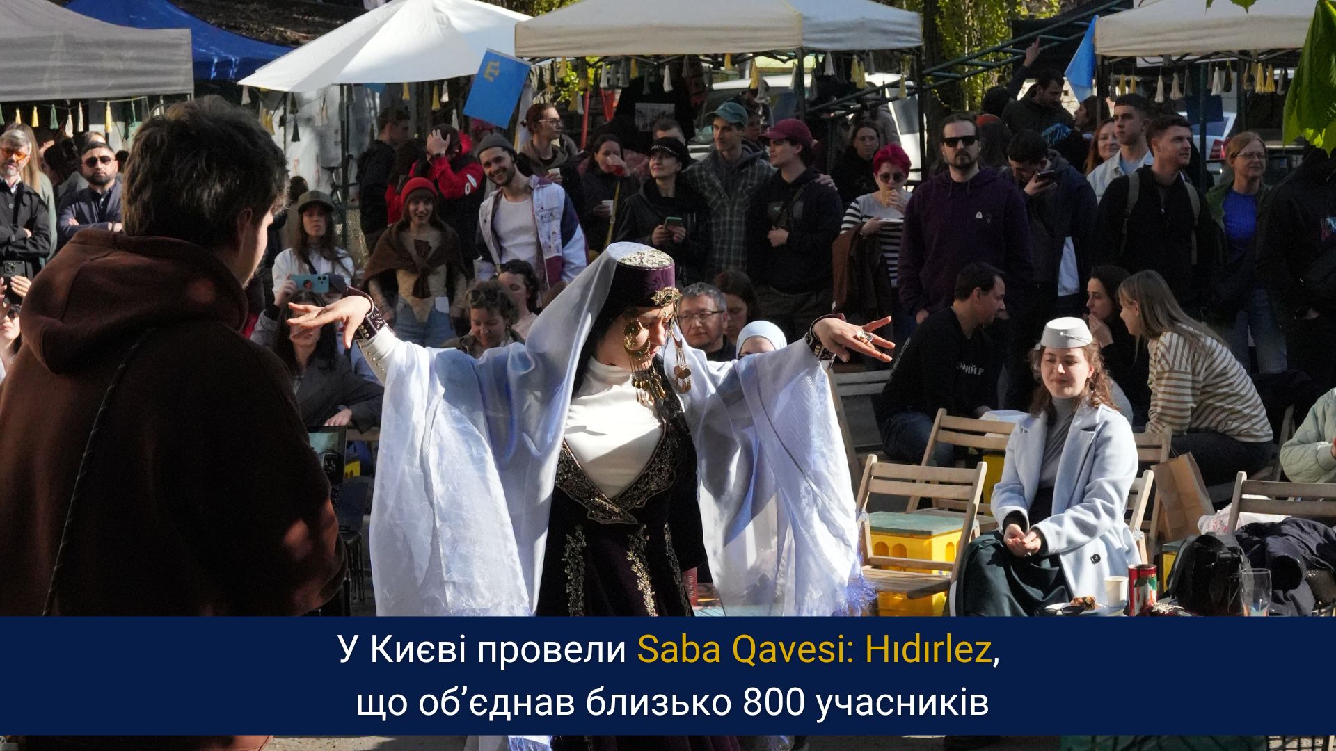 У Києві провели Saba Qavesi: Hıdırlez, що зібрав близько 800 учасників