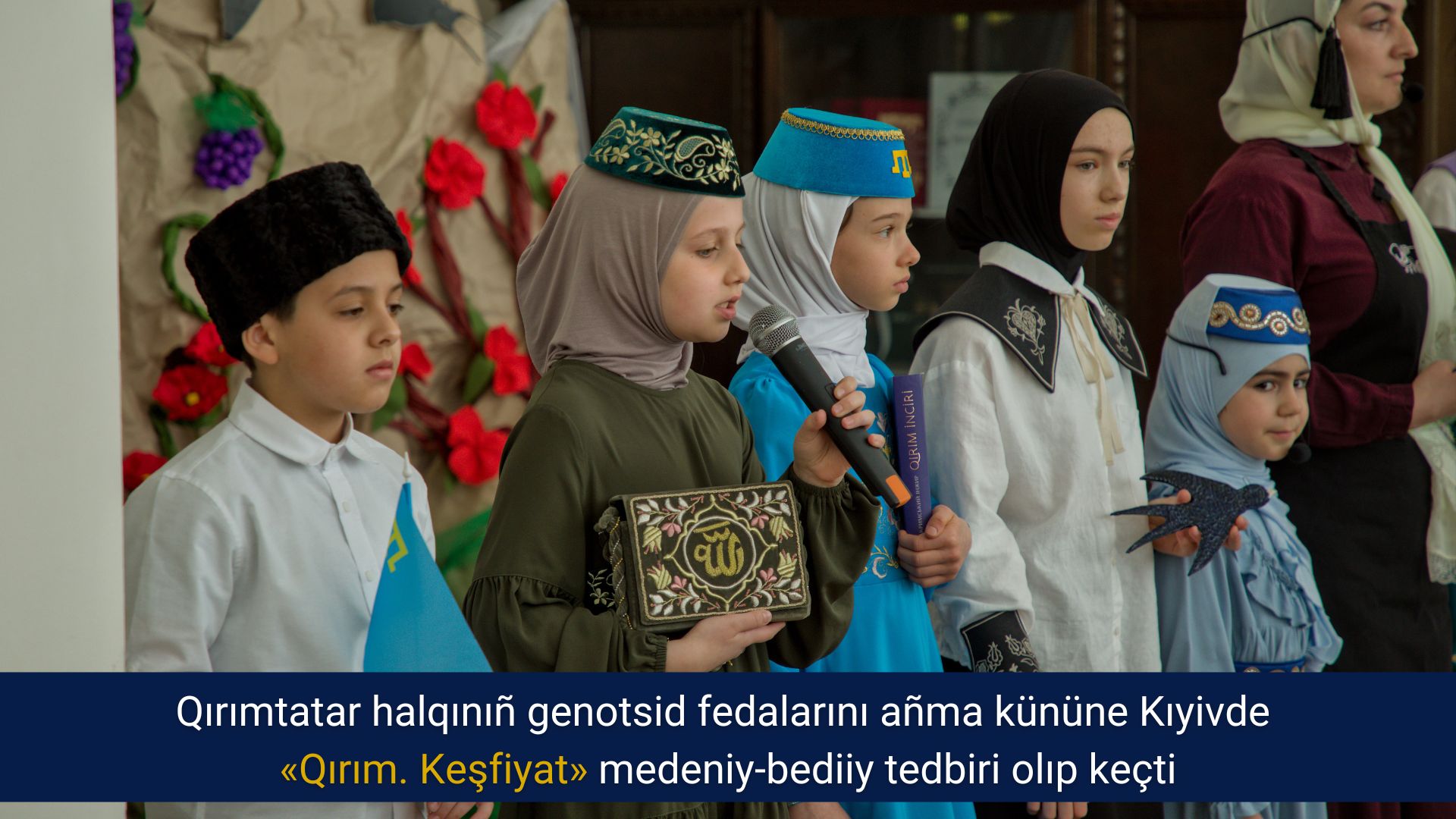 Qırımtatar halqınıñ genotsid fedalarını añma kününe Kıyivde «Qırım. Keşfiyat» medeniy-bediiy tedbiri olıp keçti