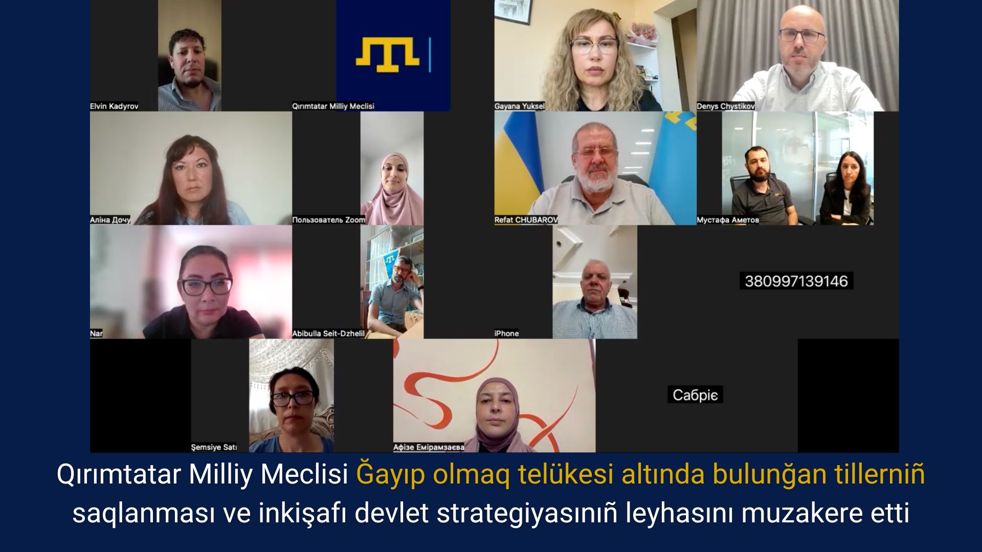 Qırımtatar Milliy Meclisi Ğayıp olmaq telükesi altında bulunğan tillerniñ saqlanması ve inkişafı devlet strategiyasınıñ leyhasını muzakere etti.